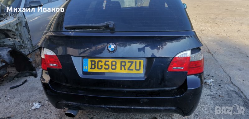БМВ/BMW/ - e61/520D/177кс. - N47D20A /на части/, снимка 1