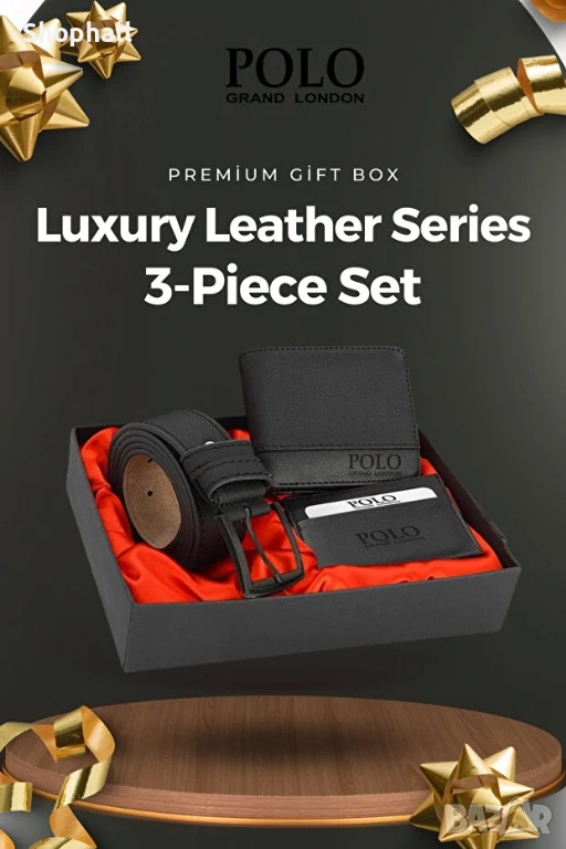 Подръчен мъжки комплект за Свети Валентин., снимка 1