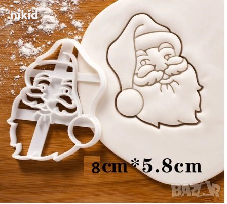 Весел Дядо Коледа Глва пластмасов резец форма фондан тесто бисквитки, снимка 1