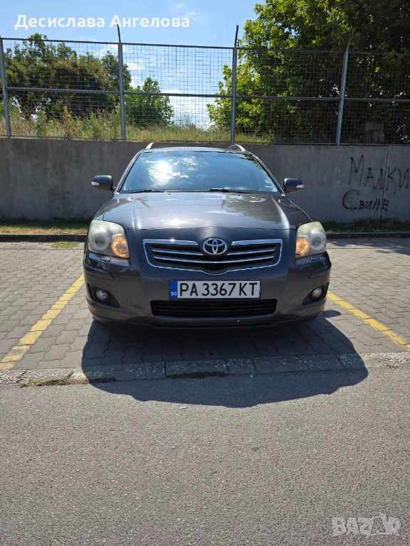 Toyota Avensis, снимка 1