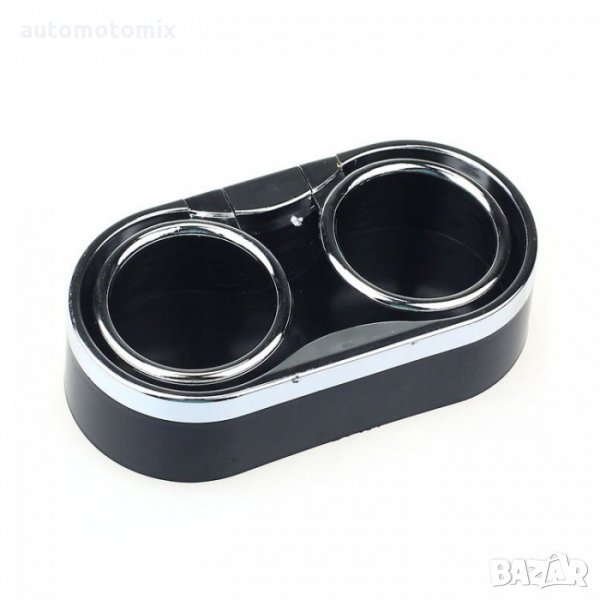 Поставка за две чаши за кола - 4412, снимка 1