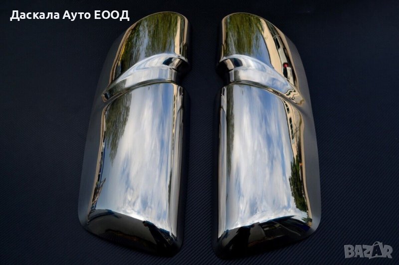 Комплект капаци за огледала Ивеко IVECO S-Way, снимка 1