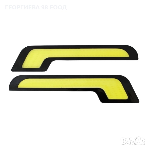 Дневни светлини 1314, снимка 1