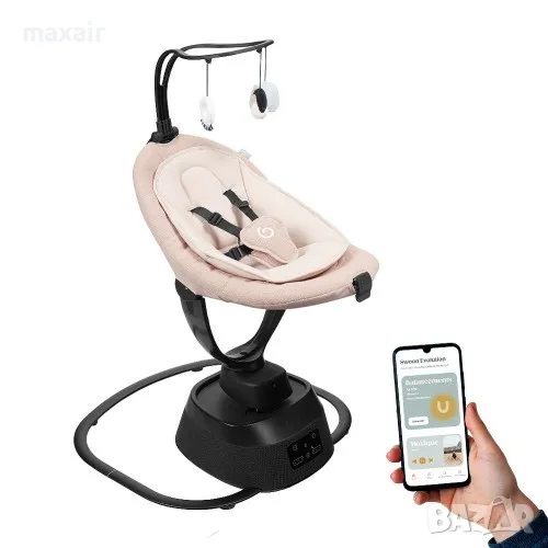 Babymoov Бебешка Люлка Swoon Evolution Connect Mocca *** Безплатна доставка, снимка 1