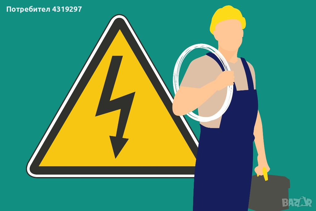 Търся работа като електротехник, снимка 1