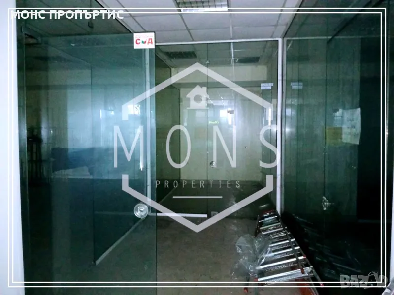 Два магазина за продажба в центъра на гр. Велико Търново, в близост до  Паметника на обесените., снимка 1