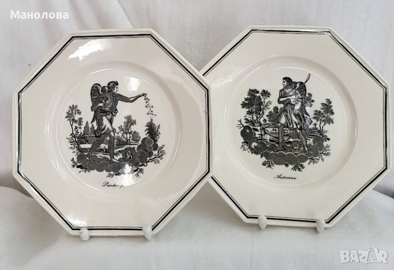 Две осмоъгълни чинии на Villeroy & Boch, снимка 1