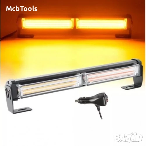 Сигнална лампа за пътна помощ, платформа, 32 СМ, снимка 1