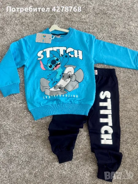 Детски комплект с дълъг ръкав STITCH, снимка 1