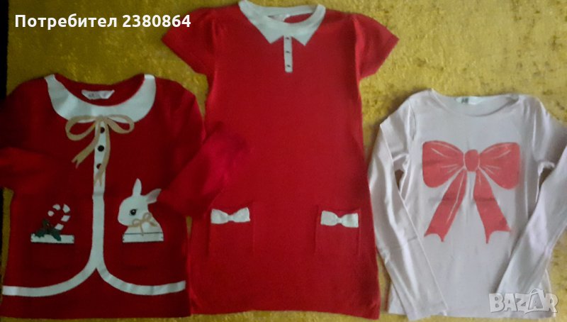 Лот за момиченца, снимка 1