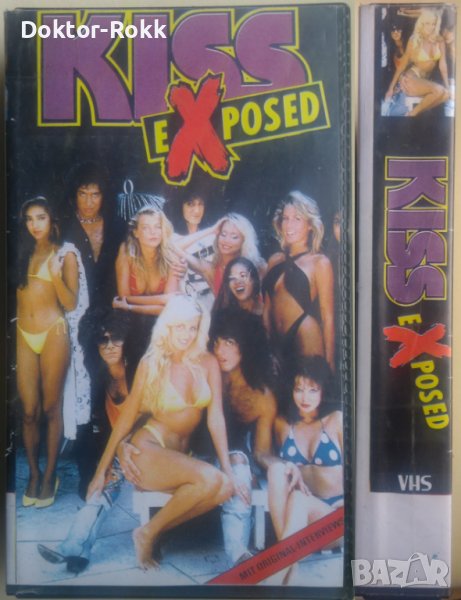 KISS – Exposed (1987, VHS), снимка 1