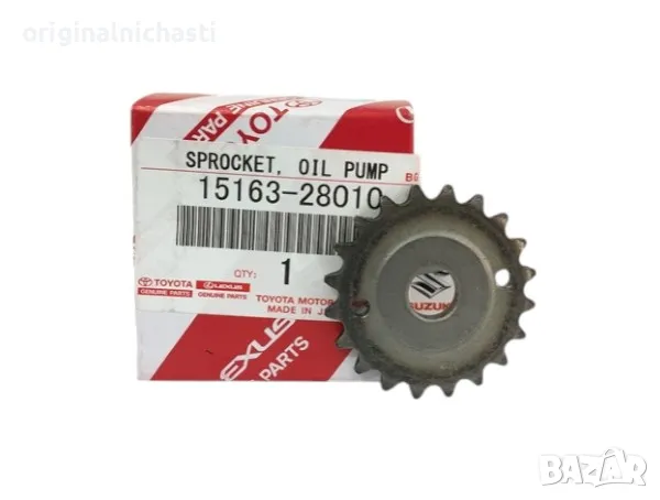 Зъбно колело за маслена помпа за ТОЙОТА TOYOTA 1516328010 15163-28010 OEM TOYOTA, снимка 1