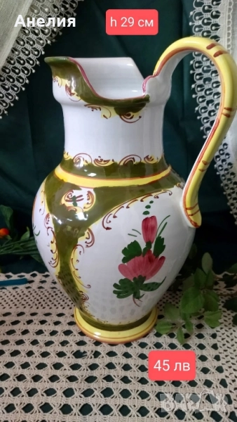 Кана или ваза красота , снимка 1