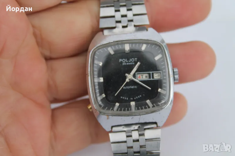 Мъжки СССР часовник ''Полет'' автоматик, снимка 1