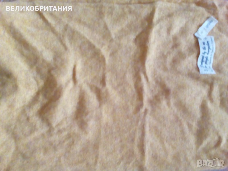 Лента за глава от Лондон. 281, снимка 1