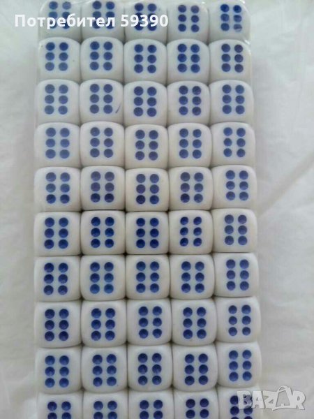 Малки зарчета за игра, снимка 1