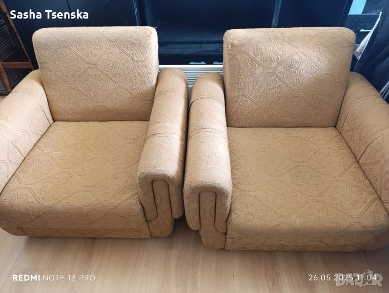 Фотьойли, снимка 1