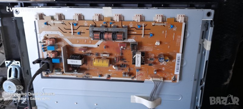 захранваща платка PSIV161C01V V71A00023700 PS1V161C01V, снимка 1