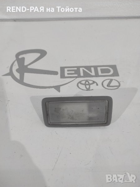 Преден плафон Toyota Camry 2006-2009 81340-30100, снимка 1