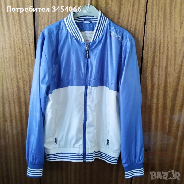 Мъжко спортно горнище. , снимка 1