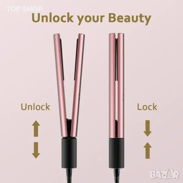 KIPOZI 2 в 1 Преса за коса и маша, снимка 1