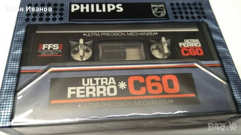 PHILIPS аудиокасети колекционерски, снимка 1