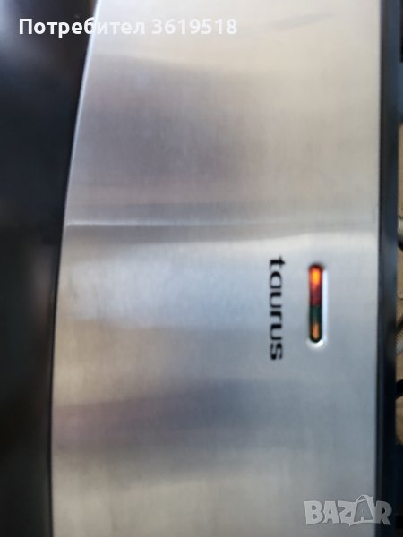 Сандвич и грил Taurus, снимка 1