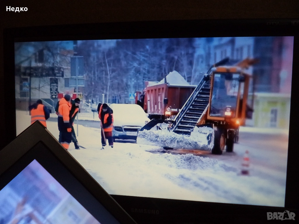 23" Монитор Samsung SyncMaster 2333HD, снимка 1