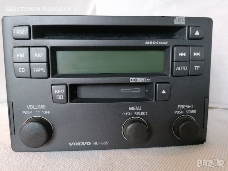 CD Радио Дек за Volvo HU-655 модел 34W392A/RY-605-3E, снимка 1