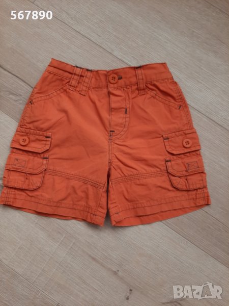 Оранжеви къси панталонки , снимка 1