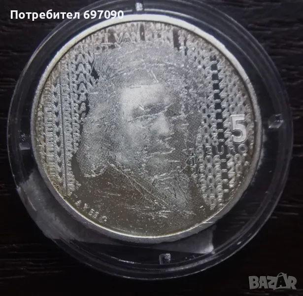 Нидерландия - 5 евро 2006, снимка 1