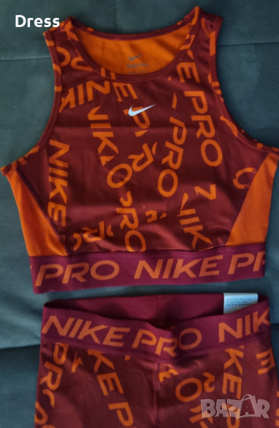 Нов комплект Nike  xs-s с етикети, снимка 1