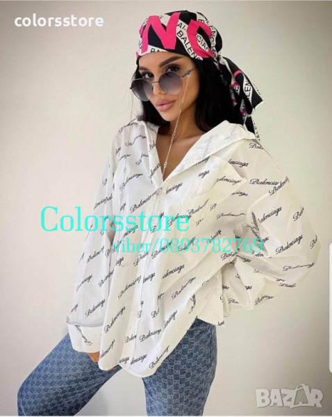 Бяла риза Balenciaga код VL116o, снимка 1