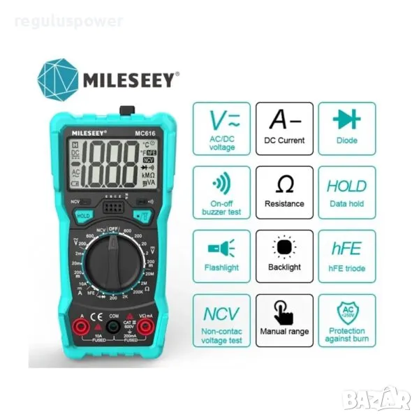 Цифров мултицет Mileseey MC616, NCV,hFE triode, AC/DC 600V, фенерче, подсветка , снимка 1