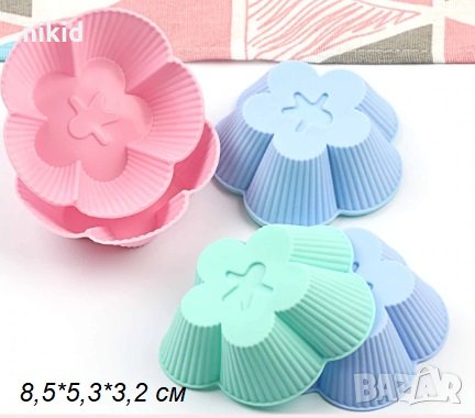 широко цвете кошничка силиконов молд форма за кексче мъфин гипс шоколад, снимка 1