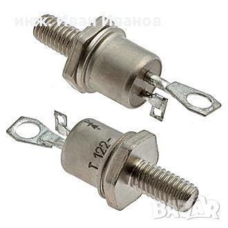 Т122-25-11 Мощни високоволтови тиристори 1100V, 25А, снимка 1