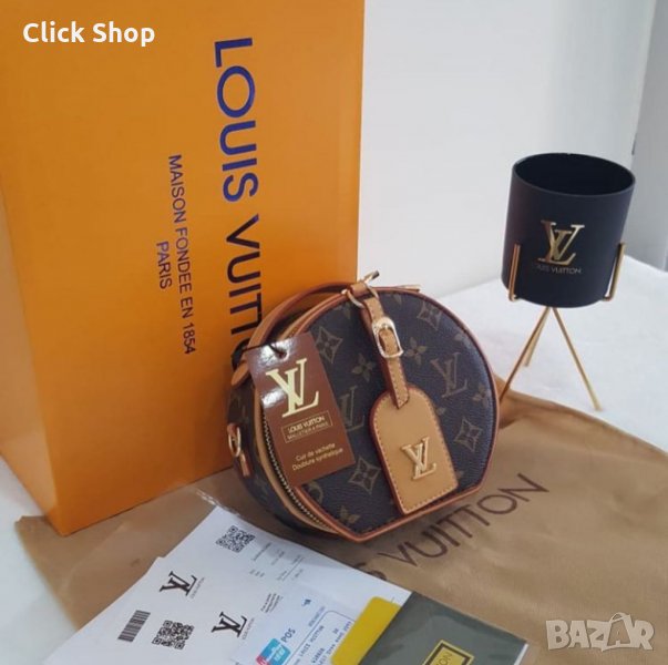 Дамска чанта Louis Vuitton Реплика ААА+, снимка 1