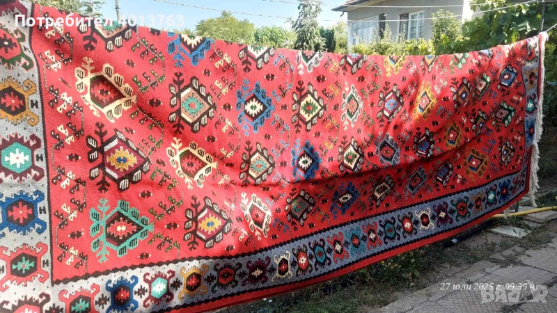 Чипровски килим, снимка 1
