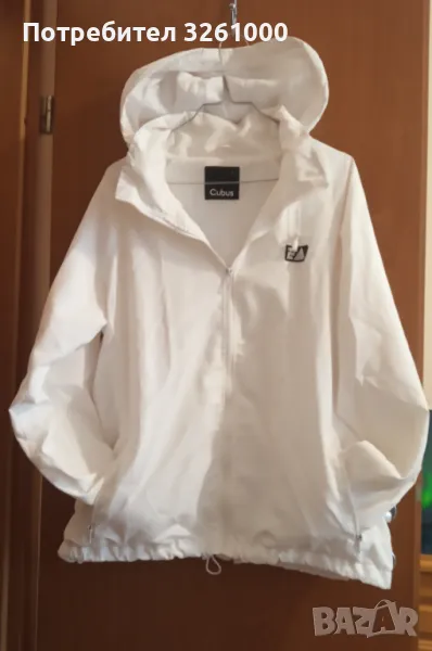 Дамско бяло яке непромокаемо олекотено, снимка 1