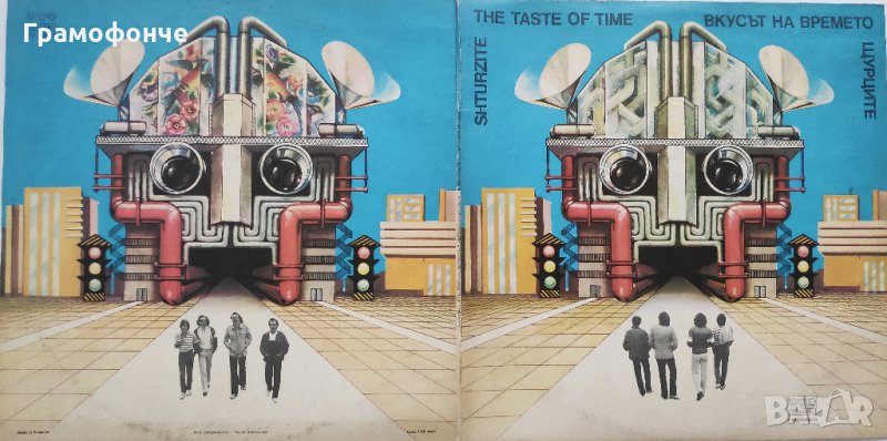 БГ Рок - Щурците – Вкусът На Времето ВТА 10934-10935 Вълшебен цвят Очакване Имаш ли приятел Еньовден, снимка 1