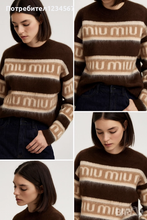 НОВ с етикет Miu miu дамски мек пуловер , снимка 1