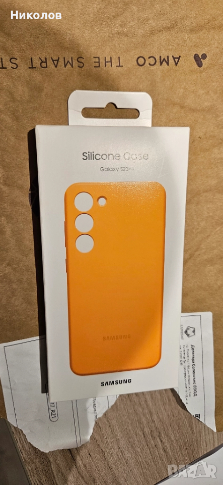 Оригинален силиконов кейс за Samsung Galaxy S23 + , снимка 1