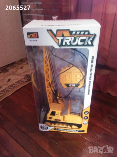 Играчки, снимка 1