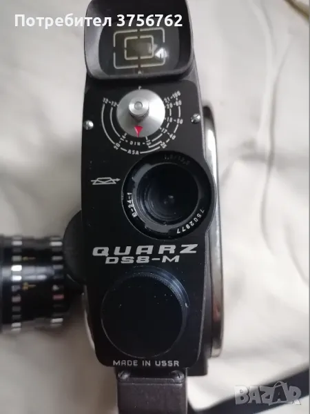 Продавам чисто нова филмова кинокамера КВАРЦ DS8-M, снимка 1