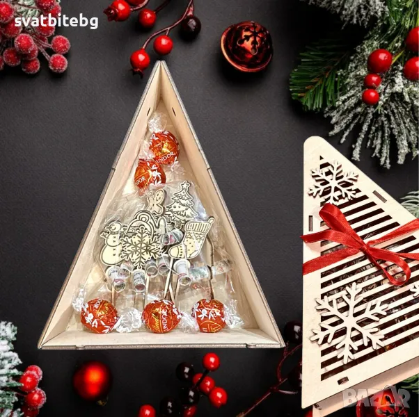 Коледни Подаръчни кутии, Подаръци за Коледа, Подаръци за Учители, снимка 1