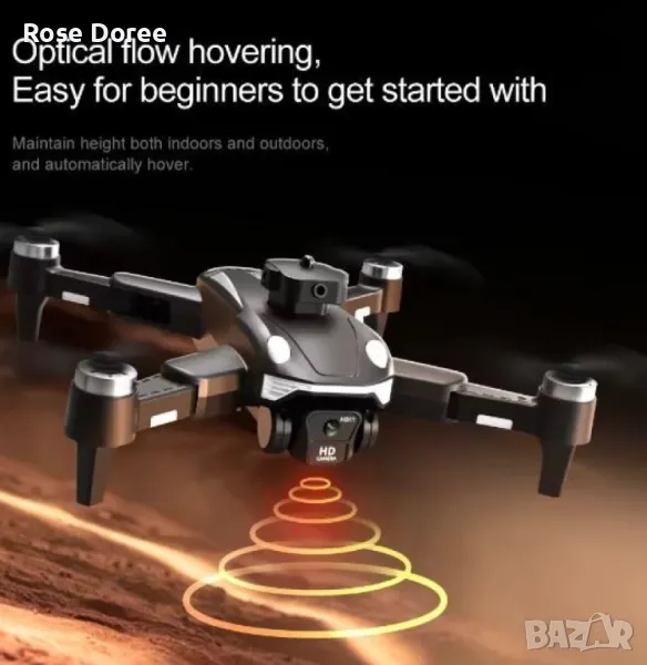 4K Безчетков дрон F200, снимка 1