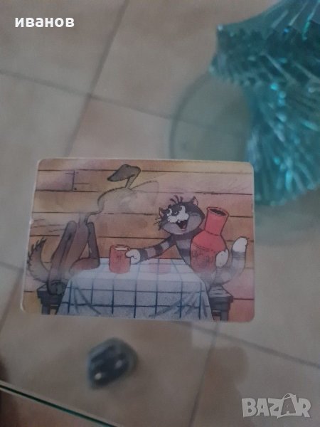 Календарче 1988г.., снимка 1