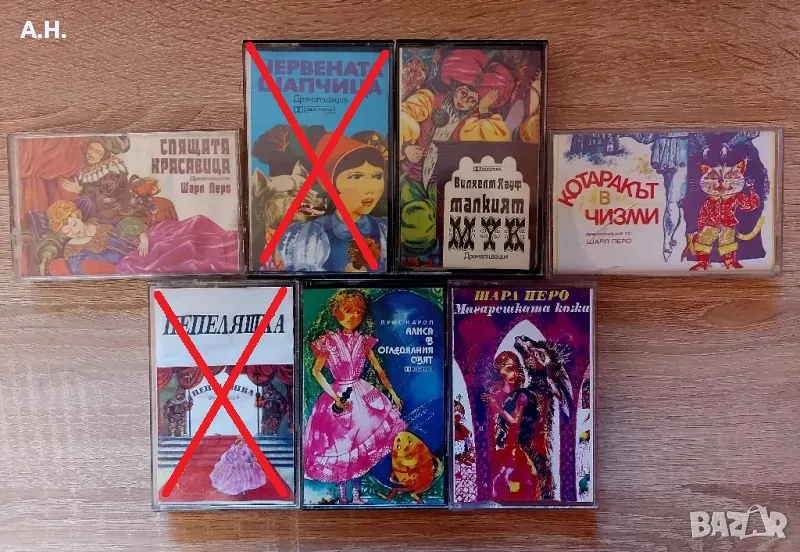 Приказки, снимка 1