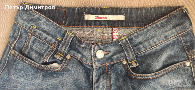 Мъжки дънки Only jeans, снимка 1