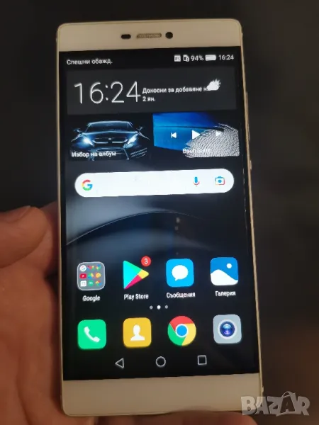 Huawei P8, снимка 1